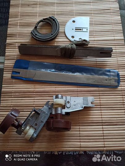 Запчасти на швейные машины