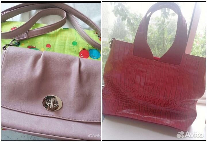 Одежда пакетом