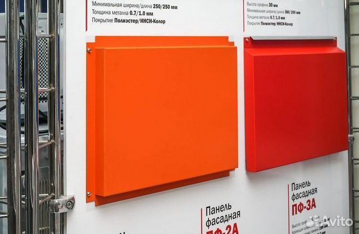 Вентилируемый фасад от производителя