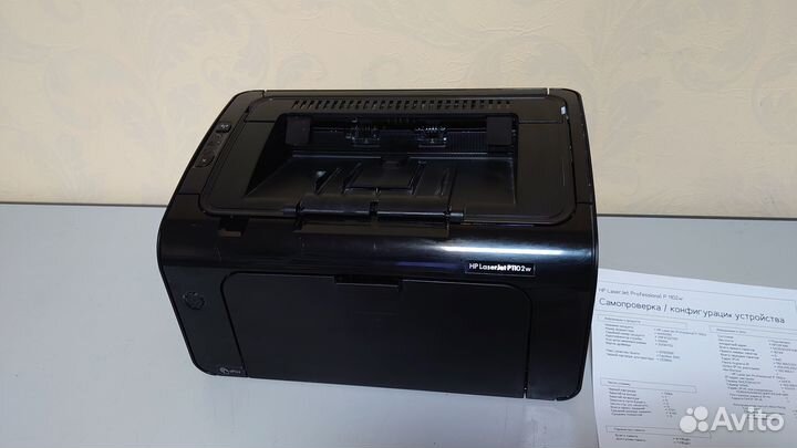 Принтер лазерный HP LJ Pro P1102w Wi-Fi