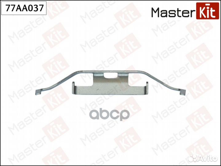 К/т установочный колодок VAG/MasterKit/ 77AA037