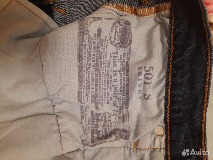 Джинсы levis 501 skinny