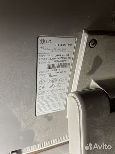 LCD-монитор LG Flatron L1910B