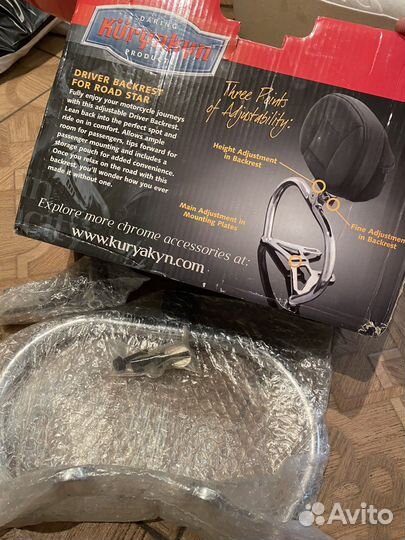 Спинка для мотоцикла для водителя kur