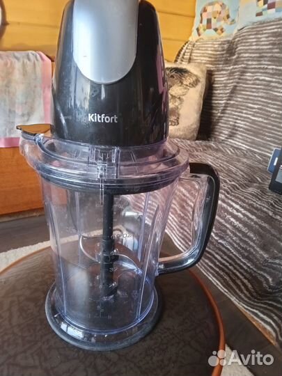 Измельчитель