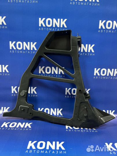 Задний правый замок бампера на Форд Фокус 2 Седан