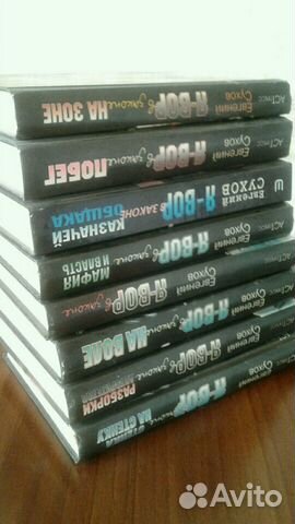 Книги Евгения Сухова