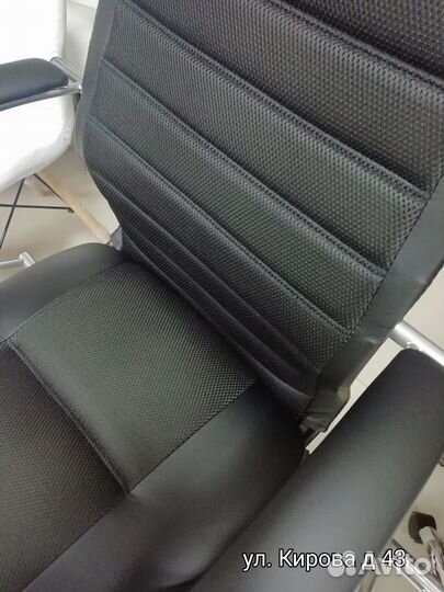 Офисное кресло, компьютерное