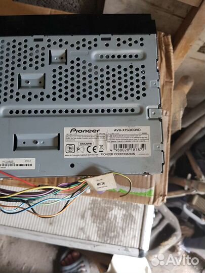 Магнитола pioneer 2din