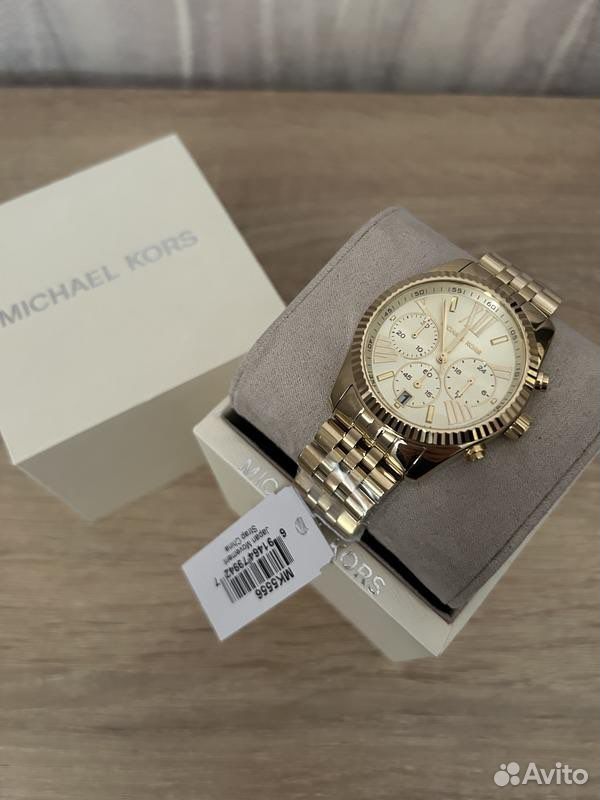 Michael Kors 5556