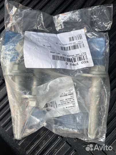 Болты сход развал ford