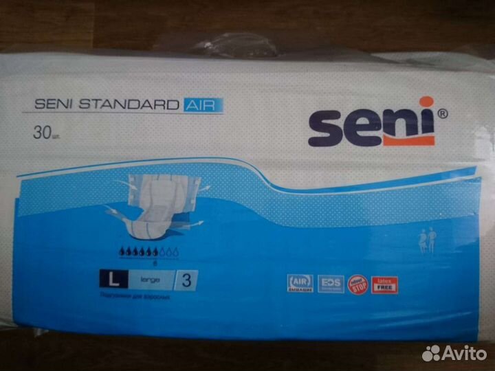 Памперсы для взрослых 3 (L)