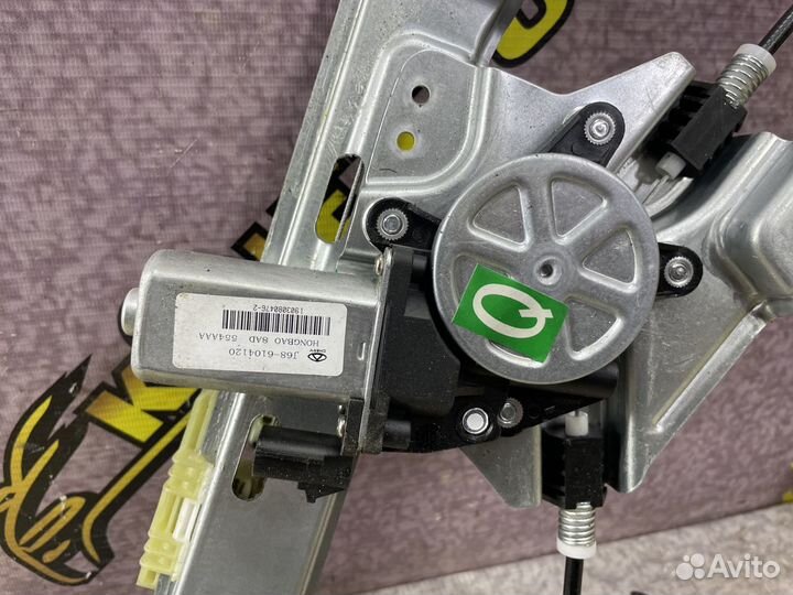 Механизм стеклоподъемника задний правый Tiggo 4