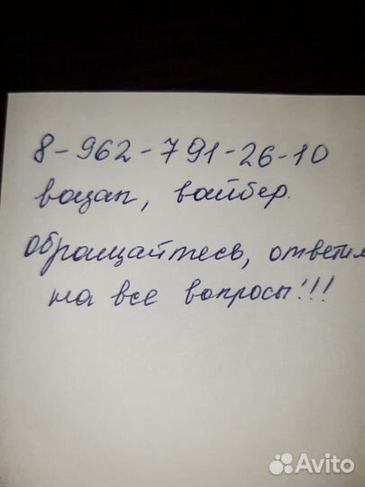 Почвофреза Wirax 2,10 m, 2022