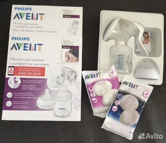 Молокоотсос avent ручной+бутылочка