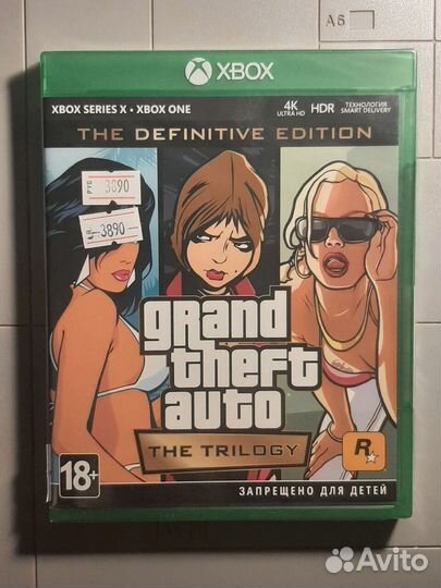 GTA: Grand Theft Auto The Trilogy xbox ONE