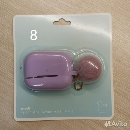 Чехол для наушников AirPods 1/2/3, pro2