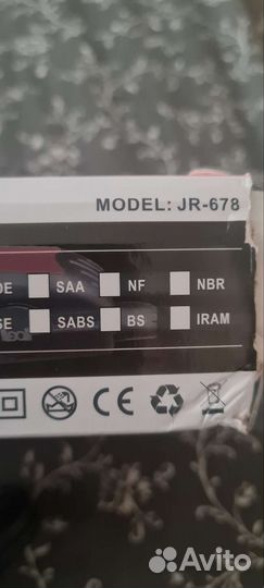 Набор для наращивания волос