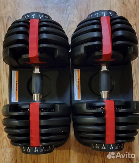 Гантель регулируемая на 24кг