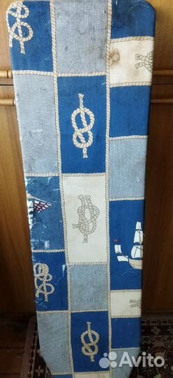 Гладильная доска