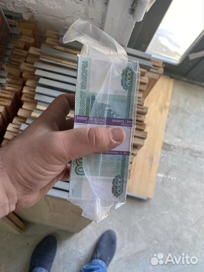 Банковская пачка 1000 руб (вакуум)