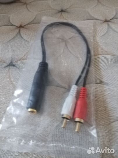 Переходник