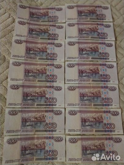 Хобби коллекционирование