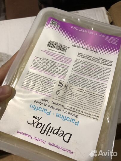 Aravia для эпиляции