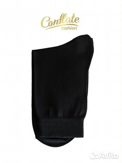 Набор мужских носков 40-43