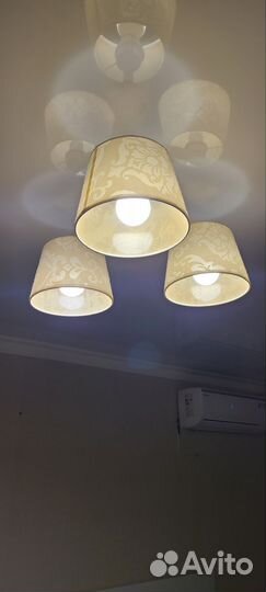 Светильник потолочный
