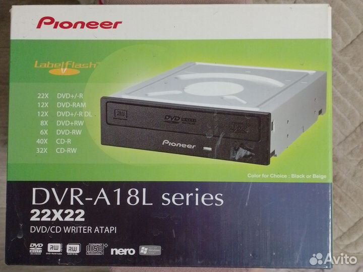 Dvd дисковод для пк