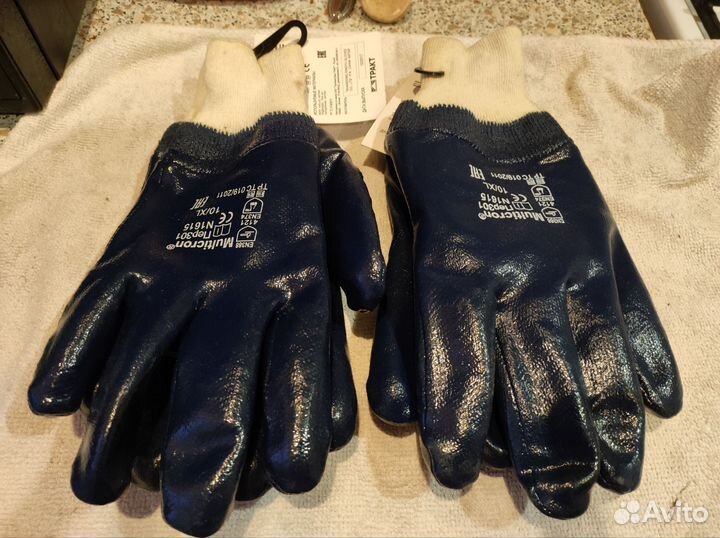 Перчатки нитриловые синие