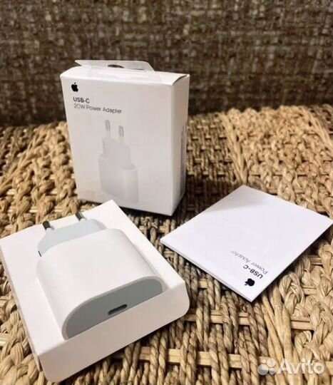 Зарядное устройство 20w на Айфон