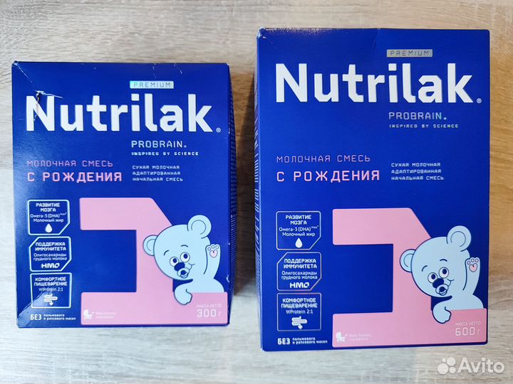 Детская смесь Nutrilak 1