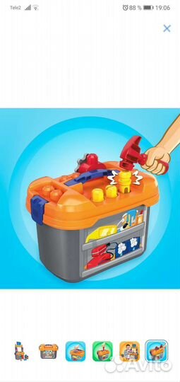 Конструктор мега блокс