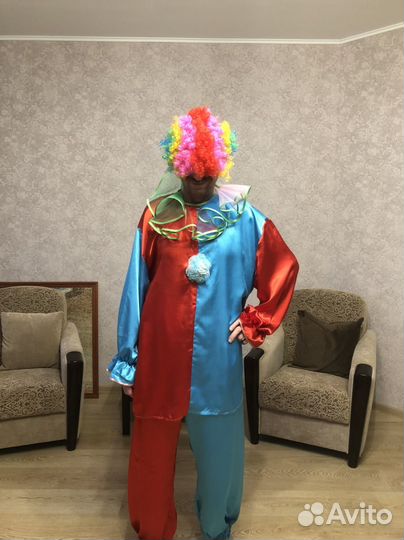 Костюм клоуна взрослый