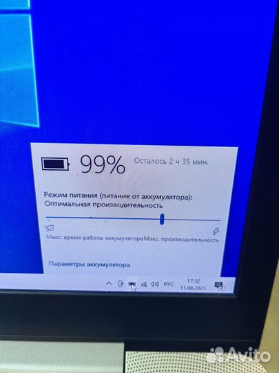 Ноутбук asus N752V