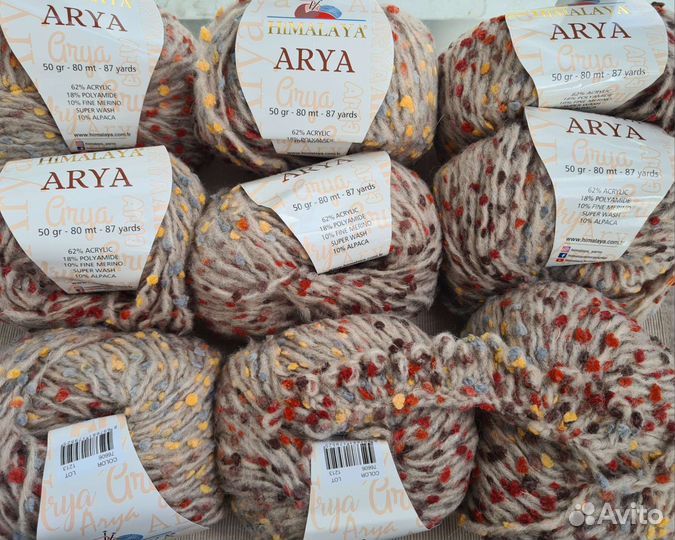 Пряжа нитки для вязания моточная