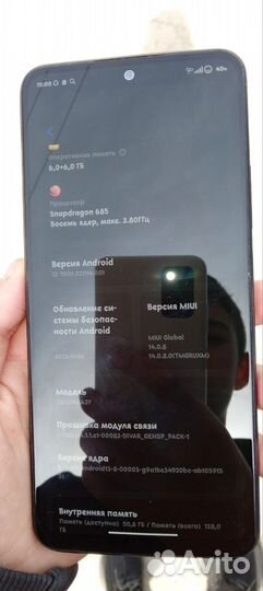 Xiaomi Redmi Note 12, 6/128 ГБ