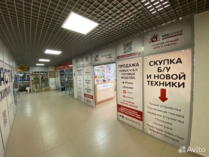 Акб для iPhone 11 Li 3110 100 Filling Capacity