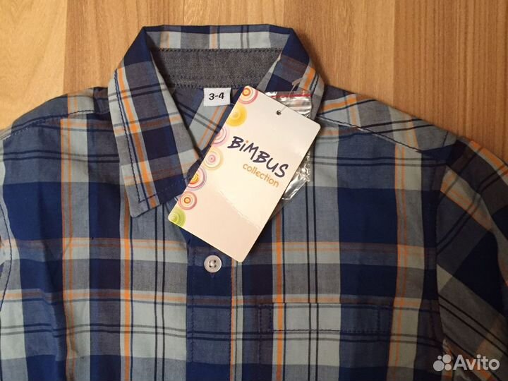 Рубашка 74-92 размер