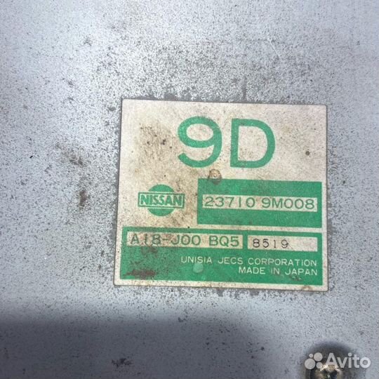 Блок управления двигателем Nissan Sunny B14