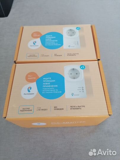 PLC-Адаптер Ростелеком