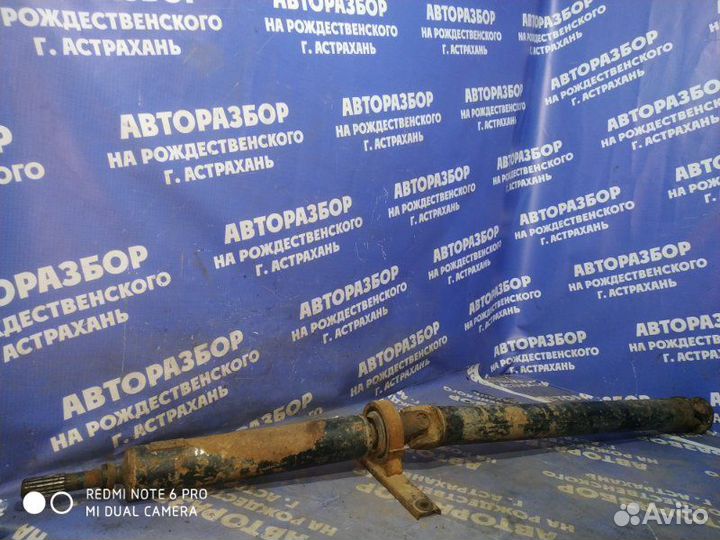 Задний кардан Ваз Лада 2107 седан 2106 2004