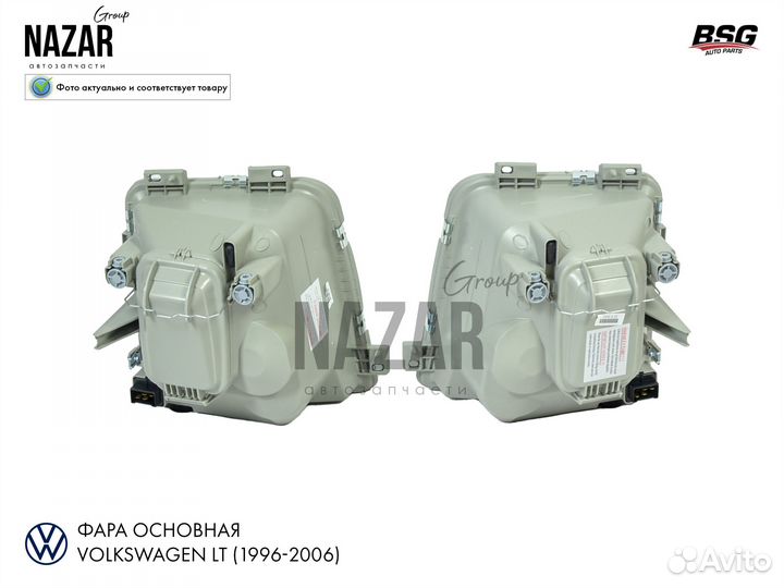 Фара передняя правая Volkswagen LT 35