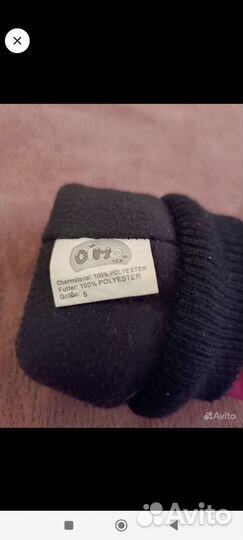 Перчатки и варежки детские зимние дутики