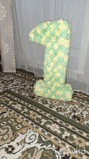 Цифра 1 на годик