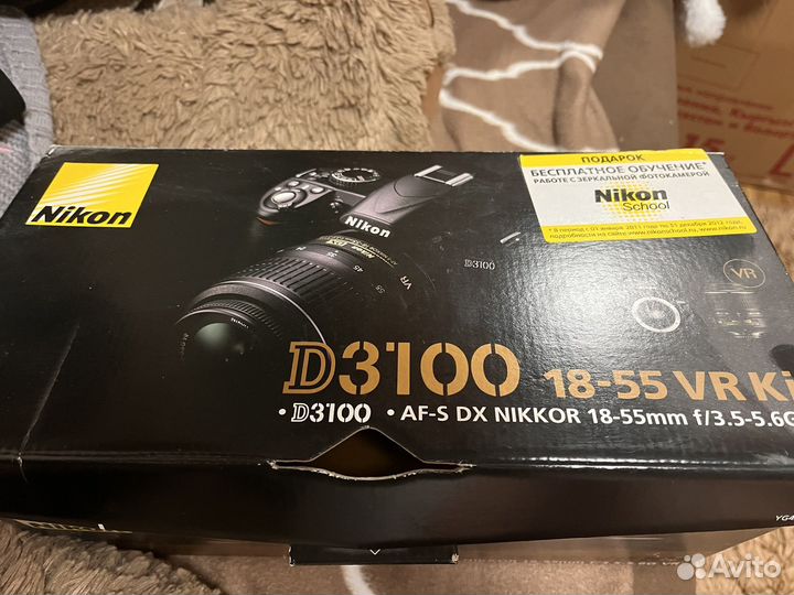 Зеркальный фотоаппарат Nikon D3100