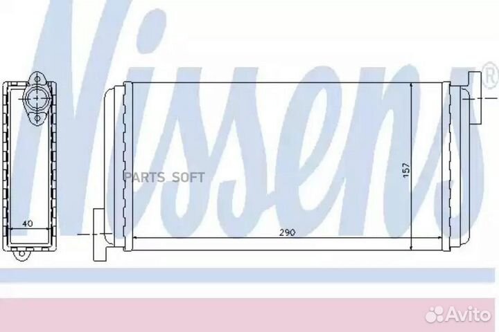 Радиатор отопителя салона MB W201 84