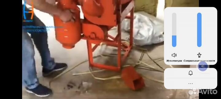 Измельчитель травы овощей